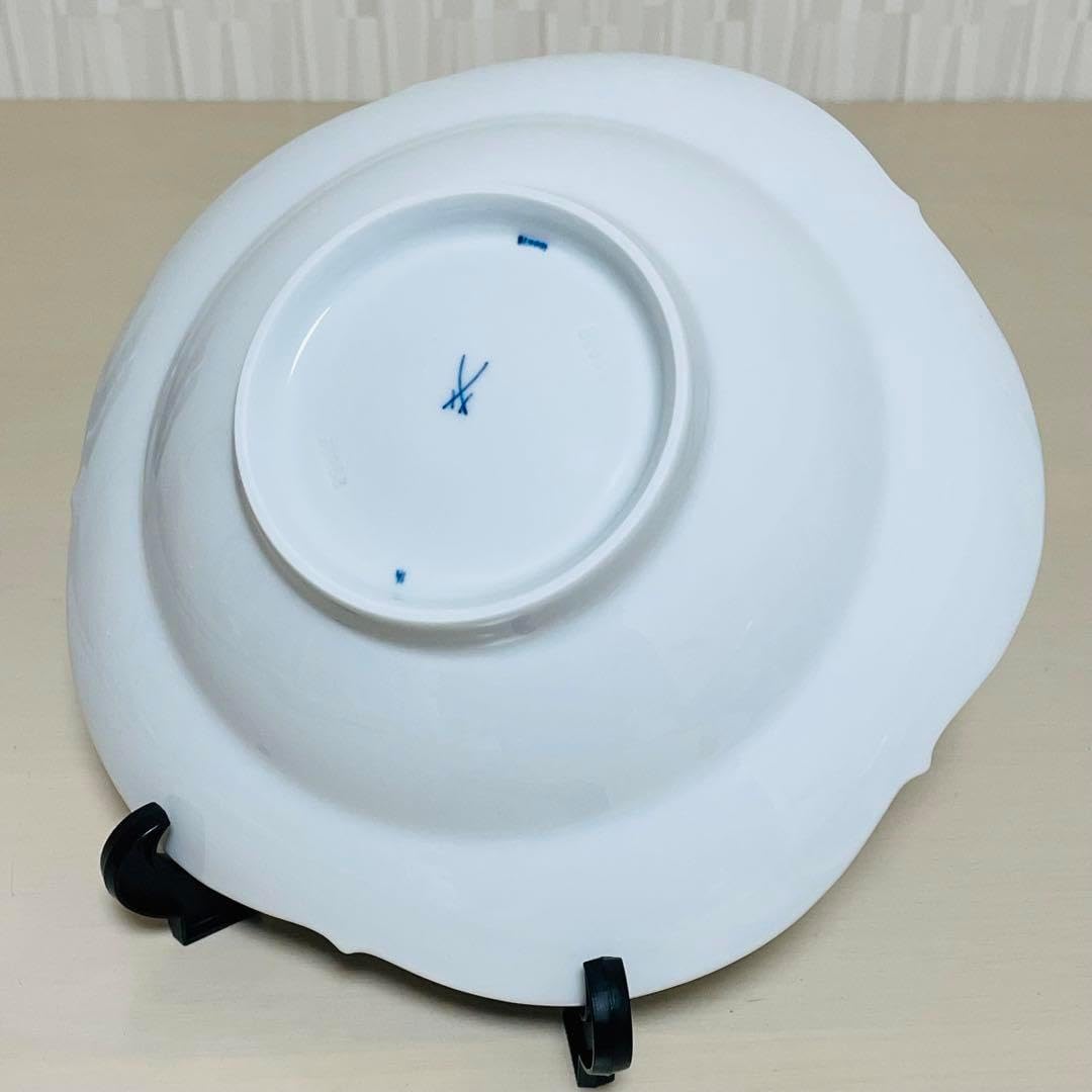 ベルナルド シャトーブリアン ブルー レリッシュディッシュ