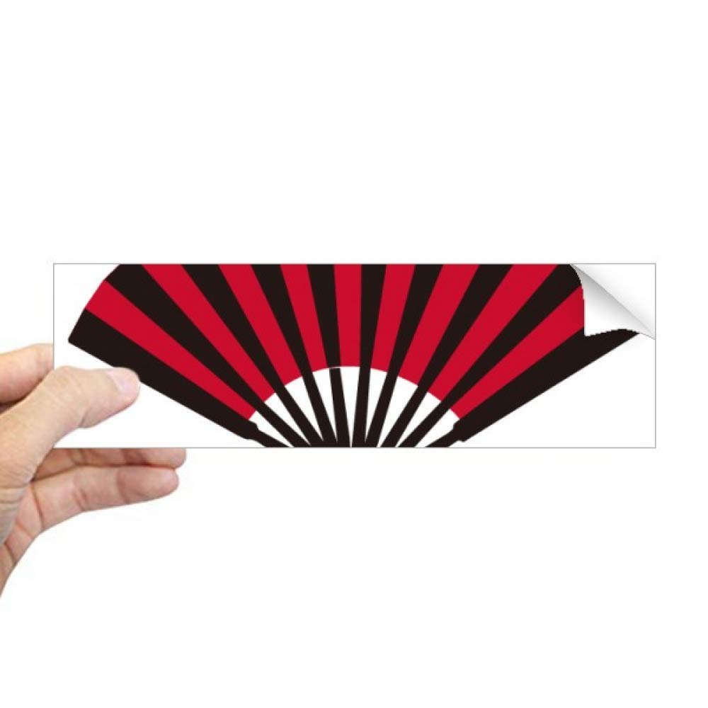 Abanico japonés adhesivo rectangular rojo para decorar la ventana de su estudio