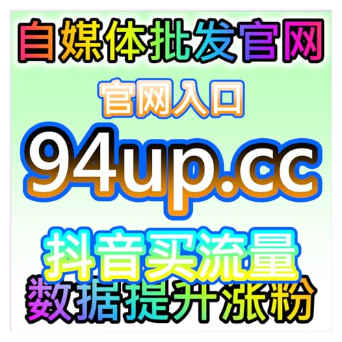 哔哩通用弹幕氛围营造，本社交媒体官方平台提供弹幕互动引导脚本