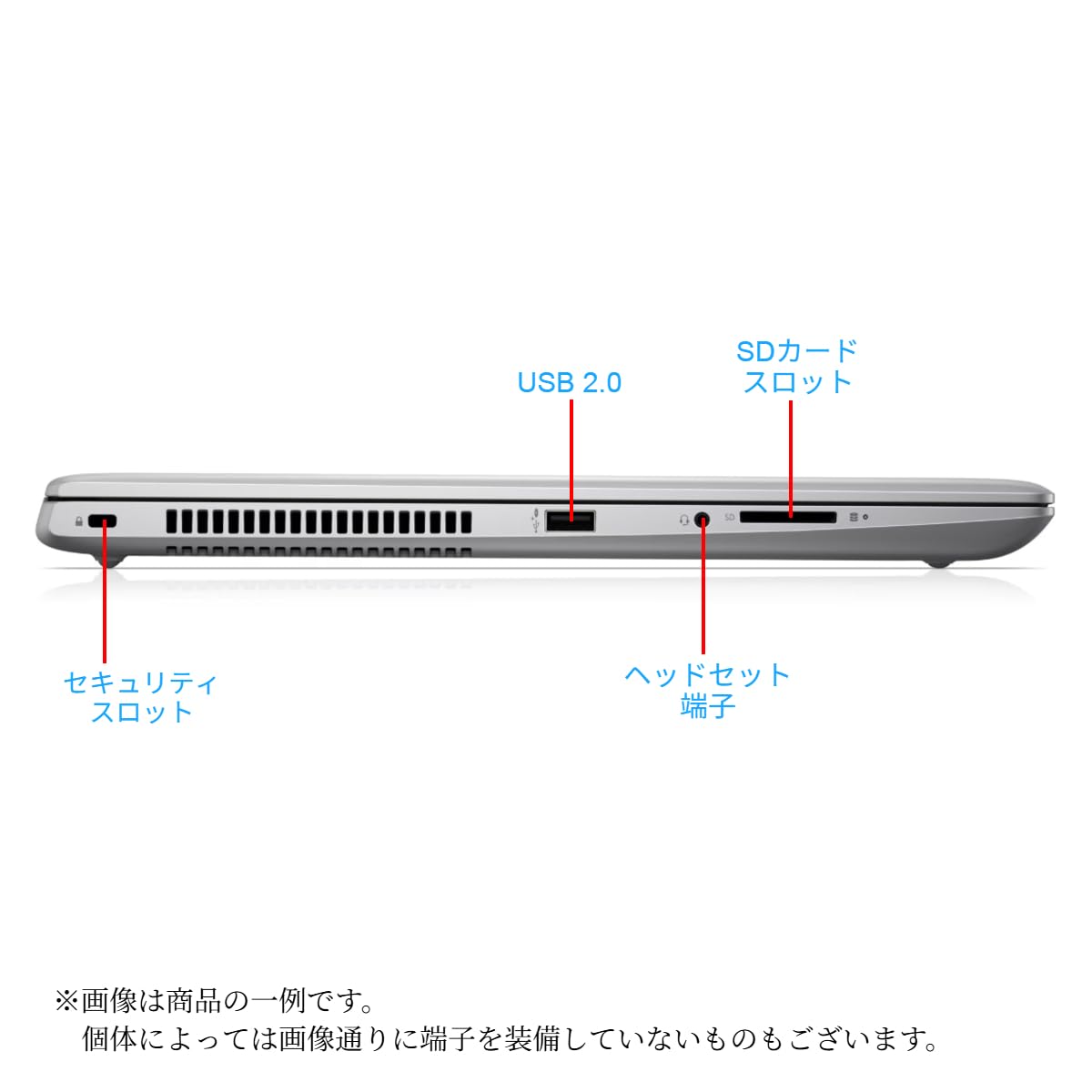 Amazon.co.jp: 【整備済み品】 HP ProBook 470 G5 / プロブック ノート