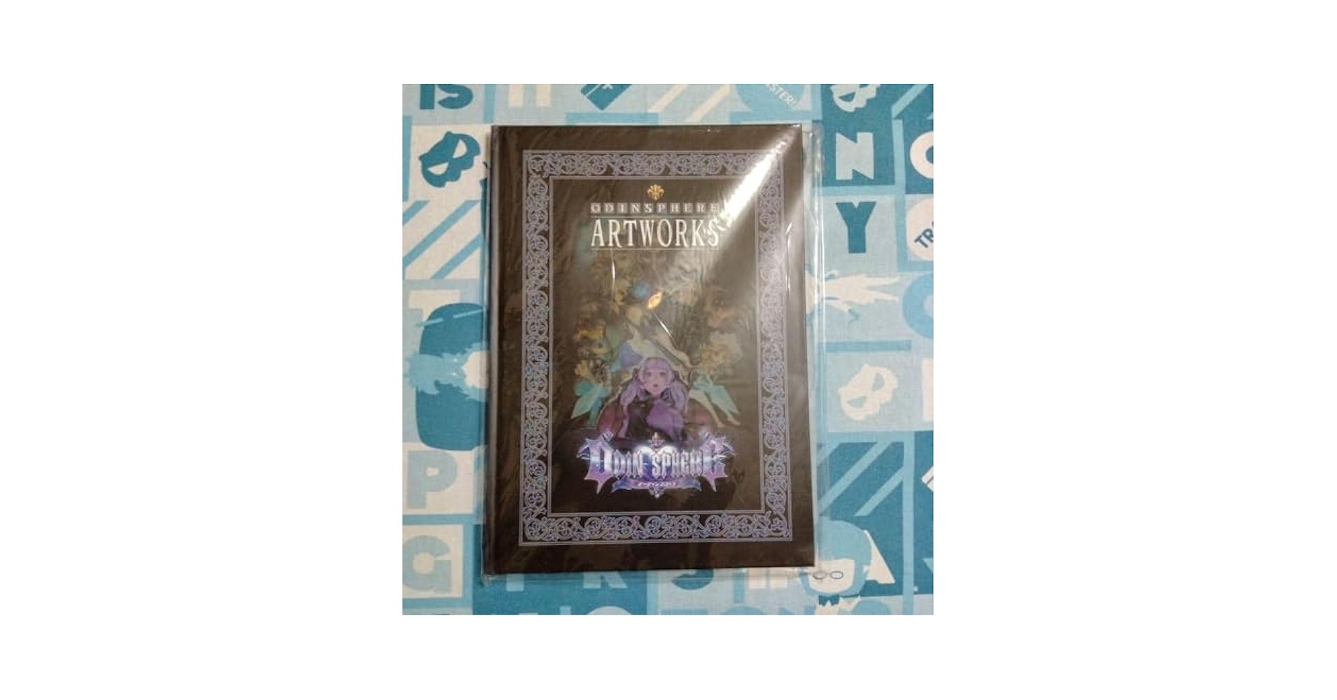 Amazon.co.jp: オーディンスフィア 特典 アートワークス ブック