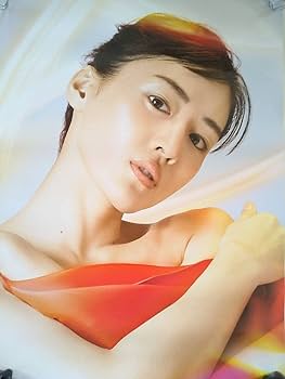 Amazon.co.jp: 綾瀬はるかポスター B1 1030×728 大判ポスター 綾瀬