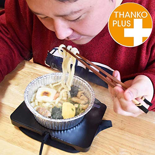 サンコー『フードウォーマープレートミニ』