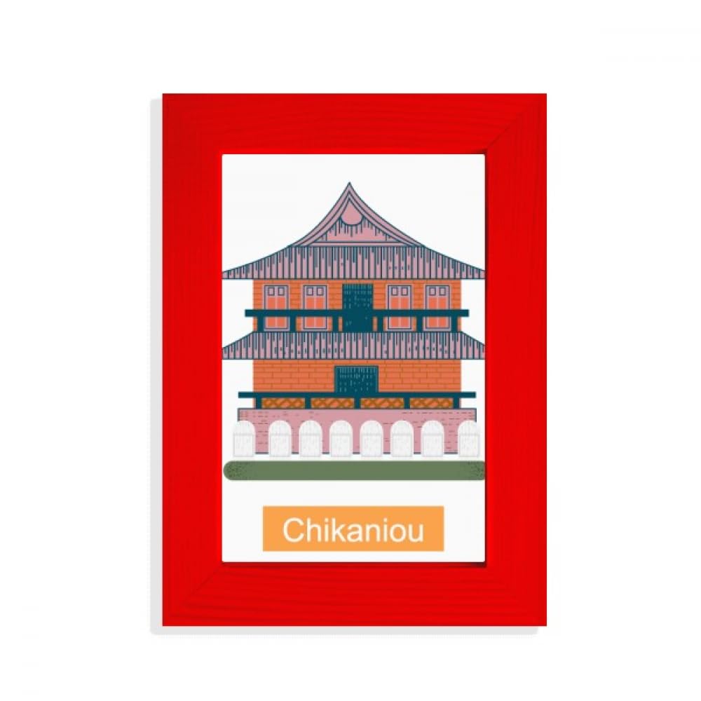 Cadre photo Chikaniou Taiwan rouge pour embellir votre salon