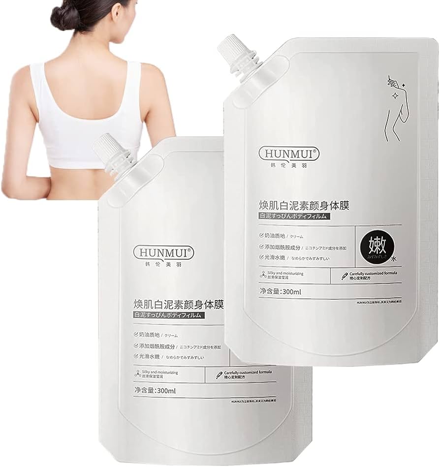Amazon | HUNMUI ホワイトニングボディマスク、300ML ホワイトニング