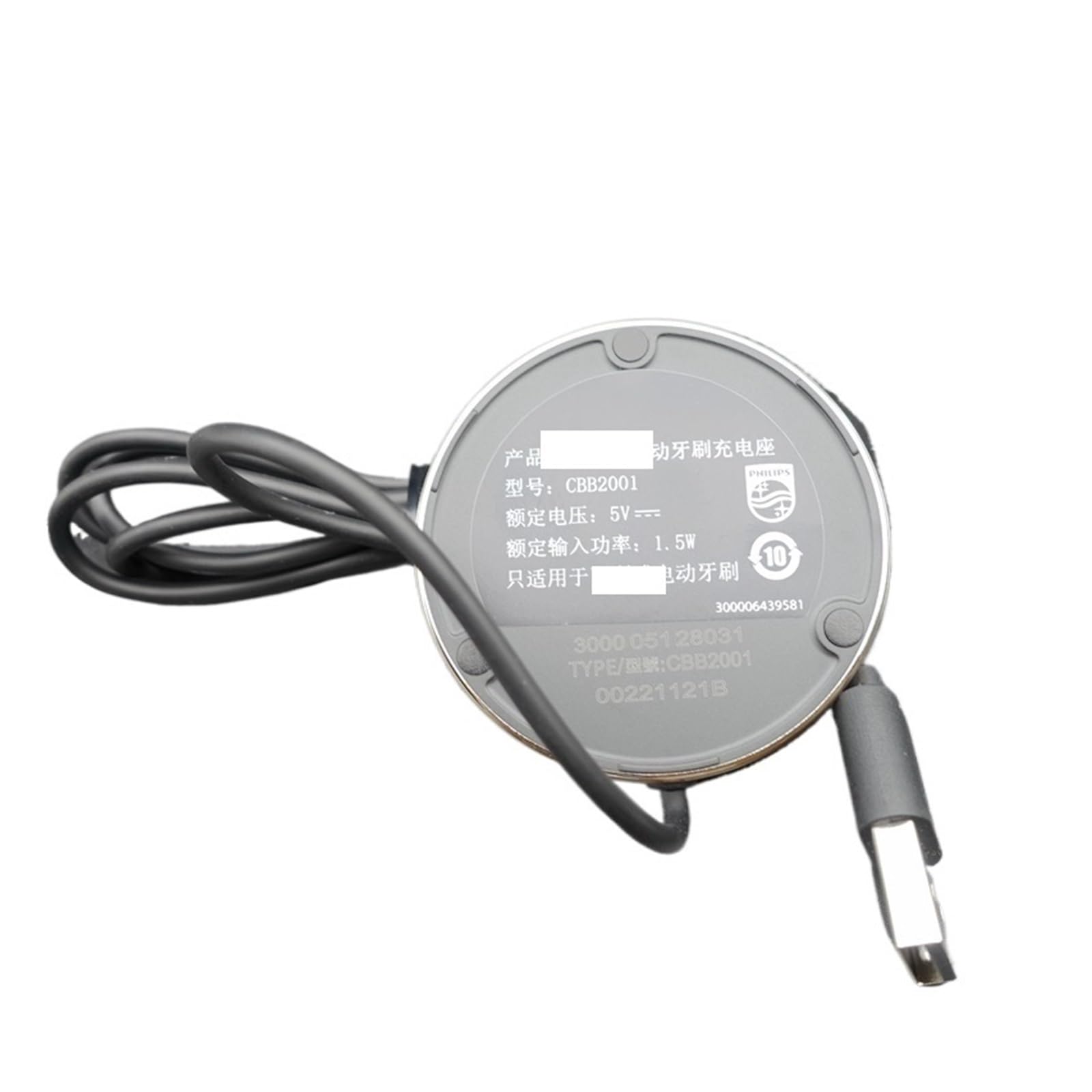 9992 9997 CBB2001, kompatybilna z Philips, elektryczna szczoteczka do zębów ładowarka USB, HX9996 podstawa ładująca (USB)