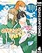 幼馴染彼女のモラハラがひどいんで絶縁宣言してやった ～自分らしく生きることにしたら、なぜか隣の席の隠れ美少女から告白された～ 4 (ヤングジャンプコミックスDIGITAL)