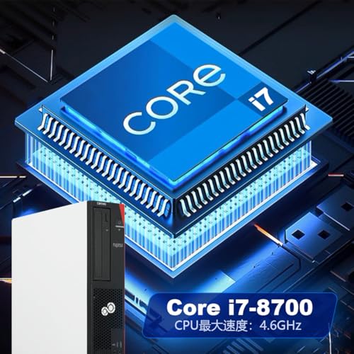 undefined 【整備済み品】富士通 FUJITSU ESPRIMO D588 第8世代タワーPC Core i7-8700/最大4.6GHZ/32GBメモリ+1000GB SSD/Office2019・Windows11初期設定済/WiFi/Bluetooth対応/180日保証付 (メモリ32GB+SS1000GB) の商品画像 1