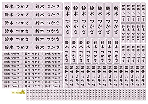 Ȃ܂ 傫߂OV[ ȏ (kip[vj) 쐬[Mtg̐ݒ]`FbNヌWɐi݃MtgbZ[Wɂ͉