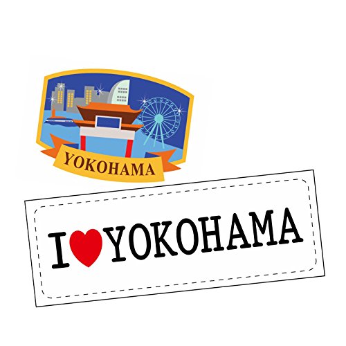 Amazon.co.jp: 横浜 YOKOHAMA 日本 ご当地ステッカー2枚セット 耐水