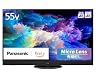 VIERA TV-55Z95A [55インチ]