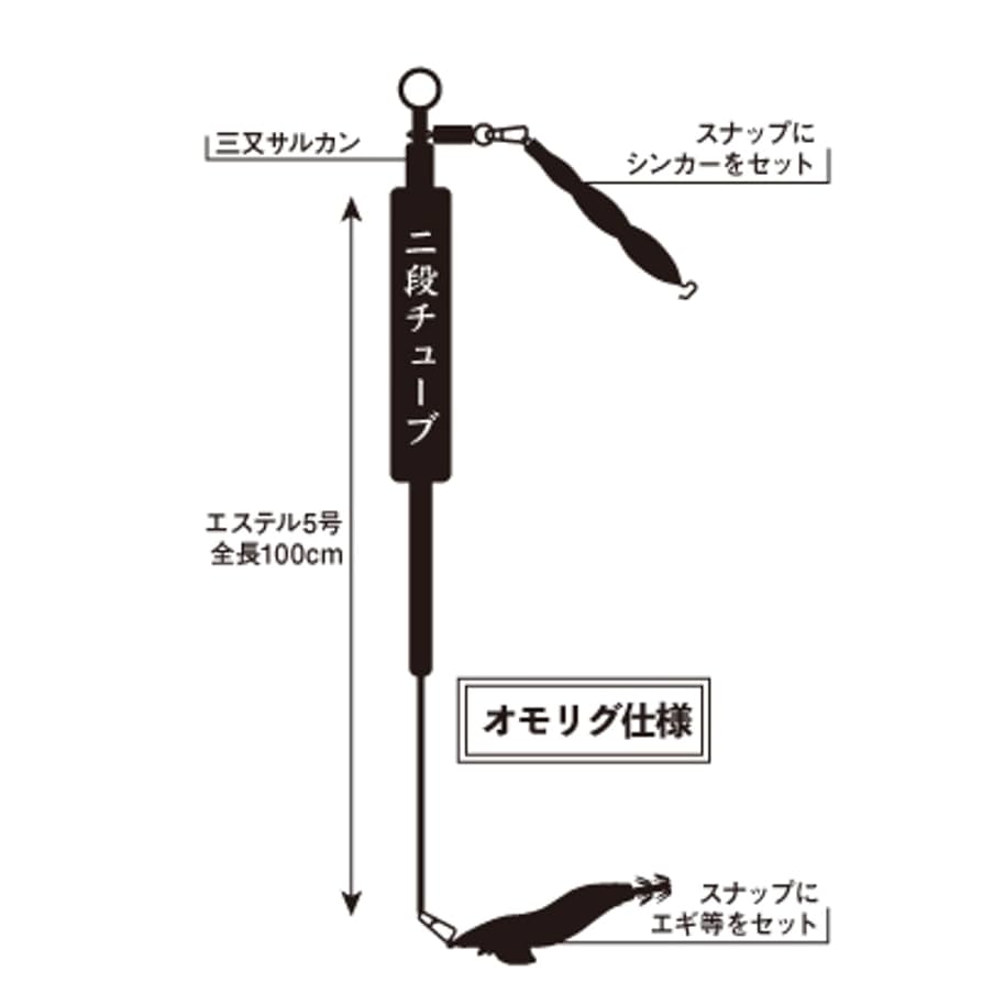 武*士様 林釣漁具製作所　イカ型　4.5寸　20本 武*士様 林釣漁具製作所 イカ型 4.5寸 20本 武*士様 林釣漁具