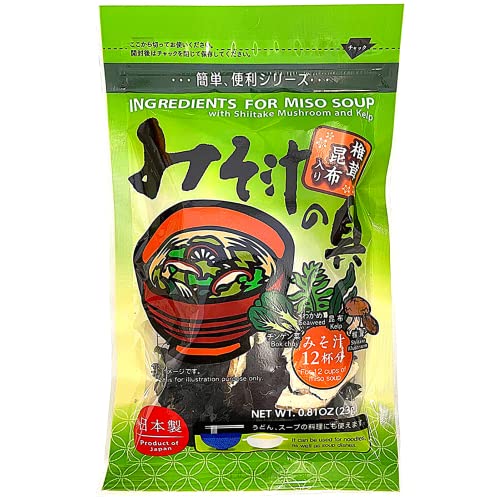 Dried Dehydrated Ingredients (Boy Choy, Seaweed, Kelp, Shiitake Mushroom ) For Miso Soup, Noodles, Soup - 1.1Oz #TOP17