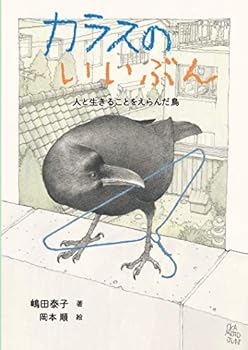 Tankobon Hardcover ????????: ????????????? (????????·????????????!) Book