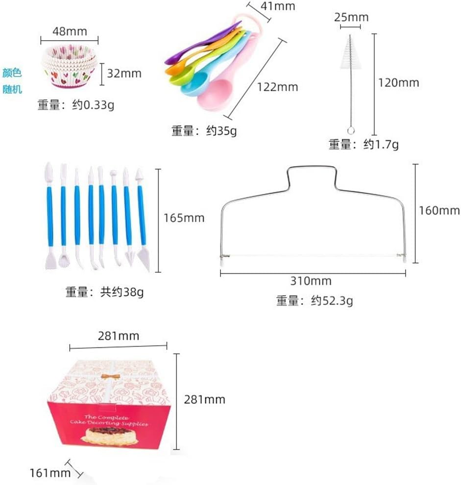 420 Piece Kitchen Baking Tool Set Cake Rotary Table Mounted Mouth Carving Pen Set Combination