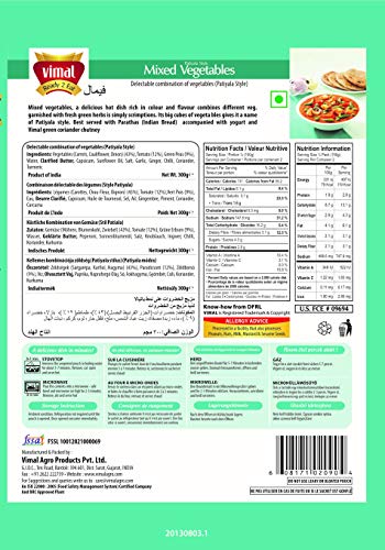 Image of VIMAL Ready to Eat Patiyala Style Mixed Vegetables Instant Mix Vegetarian with No Added Preservative and Colours - 300g Pack of 3