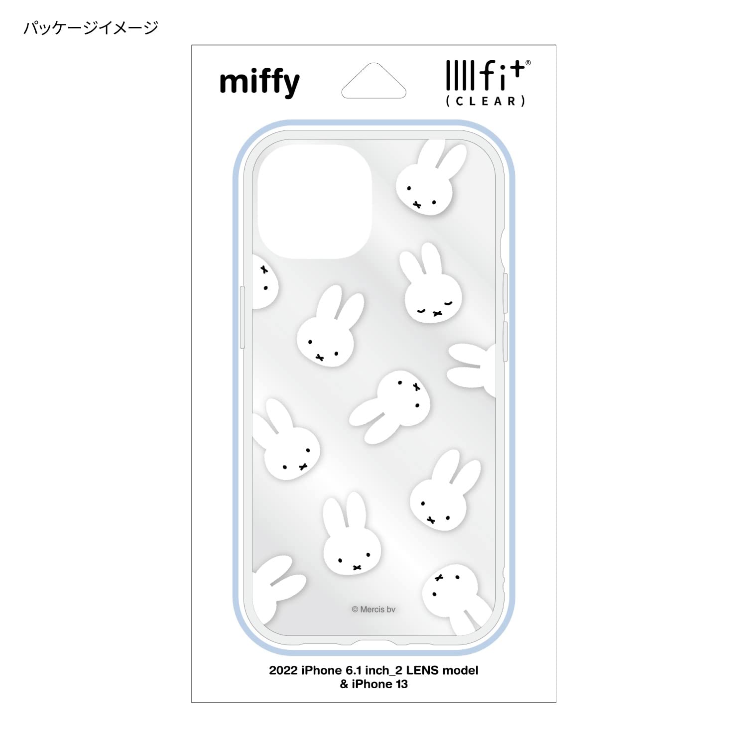 【M】プチギフト moymo（モイモ）プチギフト【個包装5枚/スリーブケース入】