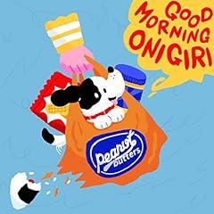�O�b�h���[�j���O���ɂ��� / peanut butters