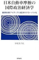 Amazon.co.jp: 国際書院: 本