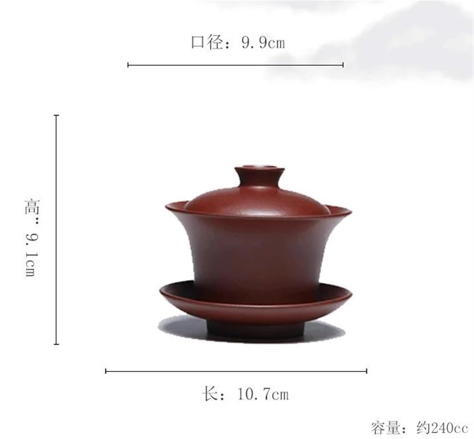 Teesets Reise-Tasse, persönliche Tasse, Kung-Fu-Teeschale, Teeset, Bastelornament, 240 ml, lila Sand-Teetasse, Sancai Zisha-Abdeckschale, Reise-Teeset, Teekanne