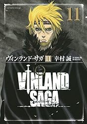 ヴィンランド・サガ 全巻 楽天市場】【漫画全巻セット】【中古】ヴィンランド・サガ ＜1
