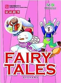 Paperback Fairy Tales (English-Chinese) Book
