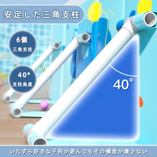 yuyuesmart 2025新開発 折りたたみプール 2.1M の商品画像 3