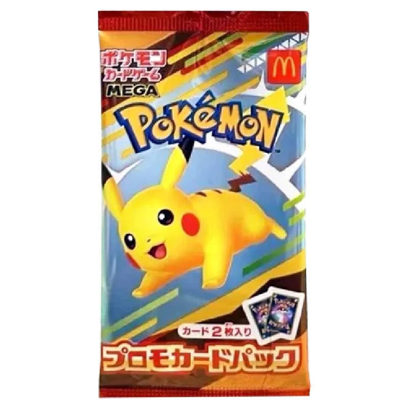 ポケモンカード プロモパック ハッピーセット Amazon.co.jp: 【未開封】 ポケモンカードゲームMEGA