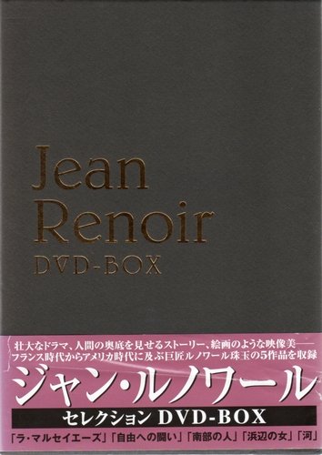 Amazon.co.jp: ジャン・ルノワール セレクションDVD-BOX : ジャン