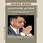 Infosys Narayana Murthy cover art