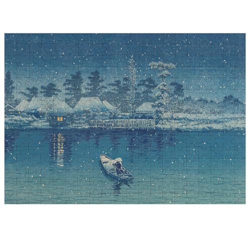 浮世絵 川瀬巴水 牛堀 木製パズル パズル 娯楽 知育玩具 ストレス軽減 減圧 ジグソーパズル 装飾 室内装飾 壁飾り 誕生日プレゼント 初心者向け 子供 大人 300 PCS