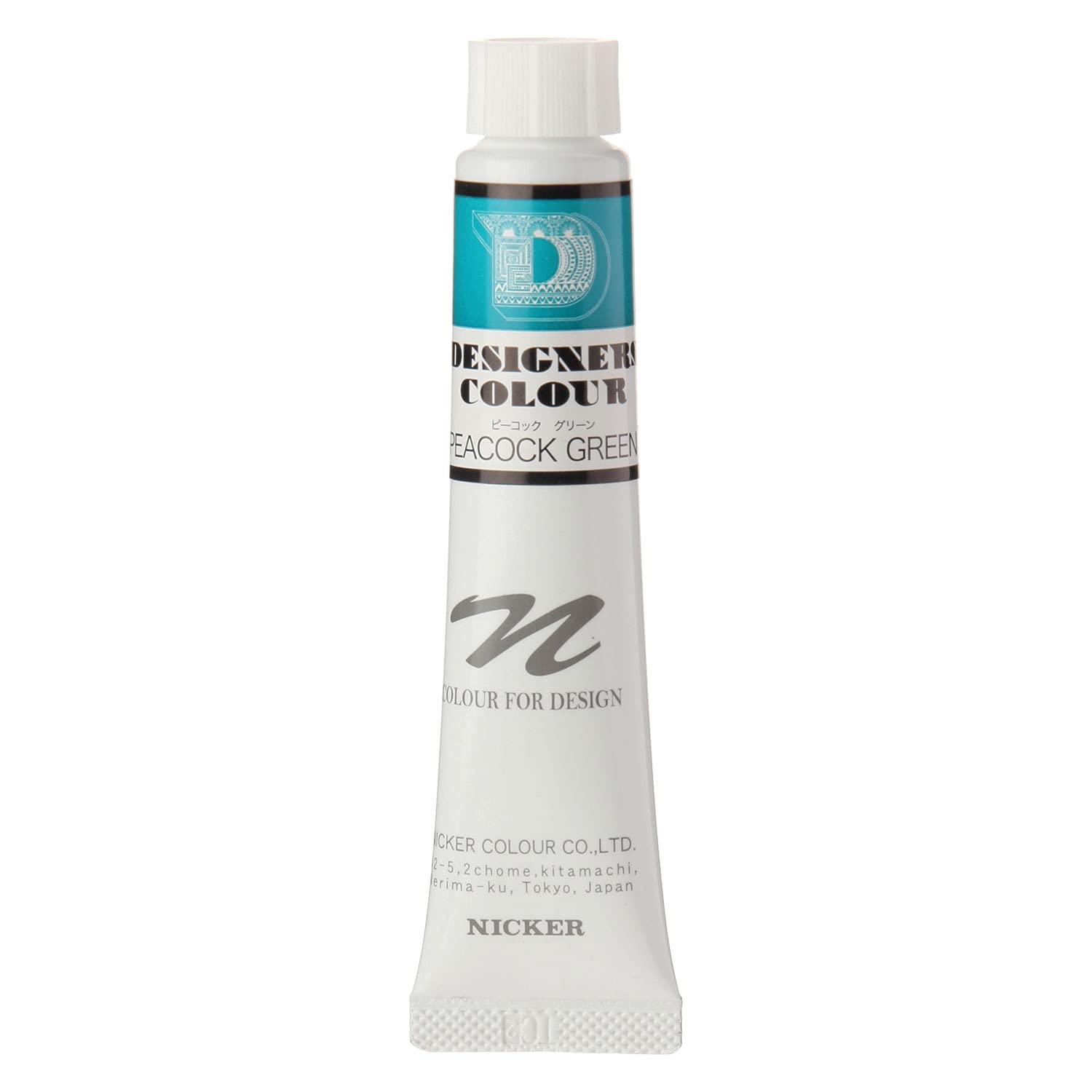 Vert paon 20ml NICKER Designer Color gouache de prestige pour illustration