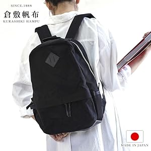 ◆倉敷帆布 リュックサック 本革 ✖️ 綿帆布 日本製 ユニセックス バックパック ◇倉敷帆布 リュックサック 本革 ✖️ 綿帆布 日本製 ユニ