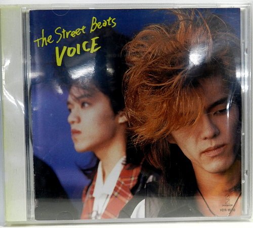 希少！『VOICE』THE STREET BEATS アナログLP Amazon.co.jp: VOICE: ミュージック