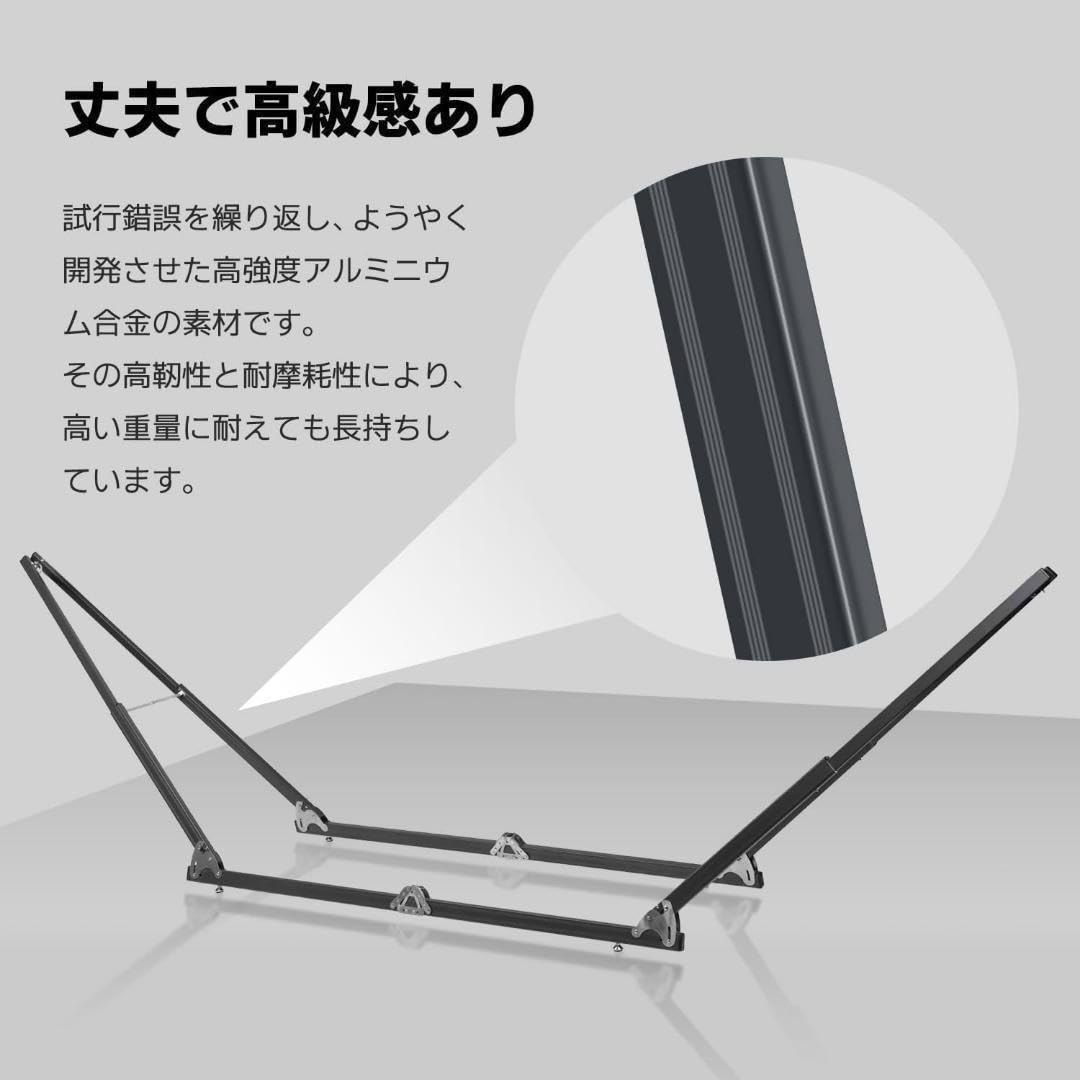 Amazon.co.jp: ロベンズナオミ ハンモック 自立式 スタンド 軽量