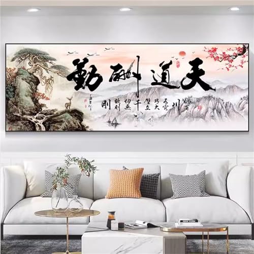 DIY Diamand Painting Arbre et Montagne pour Décoration Murale de Salon 50x115cm