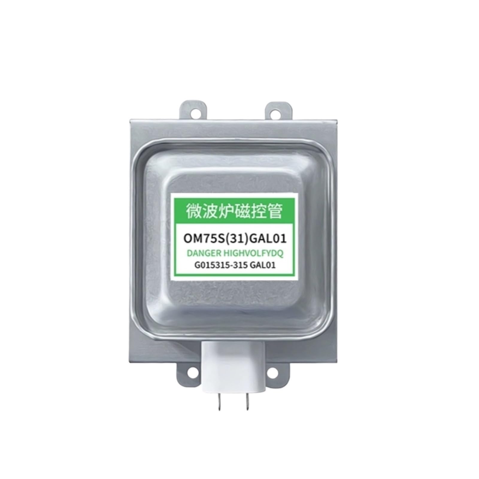 For Microwave Oven OM75S31 Air-Cooled Magnetron OM75S(31) GAL01 Industrial Replacement Parts