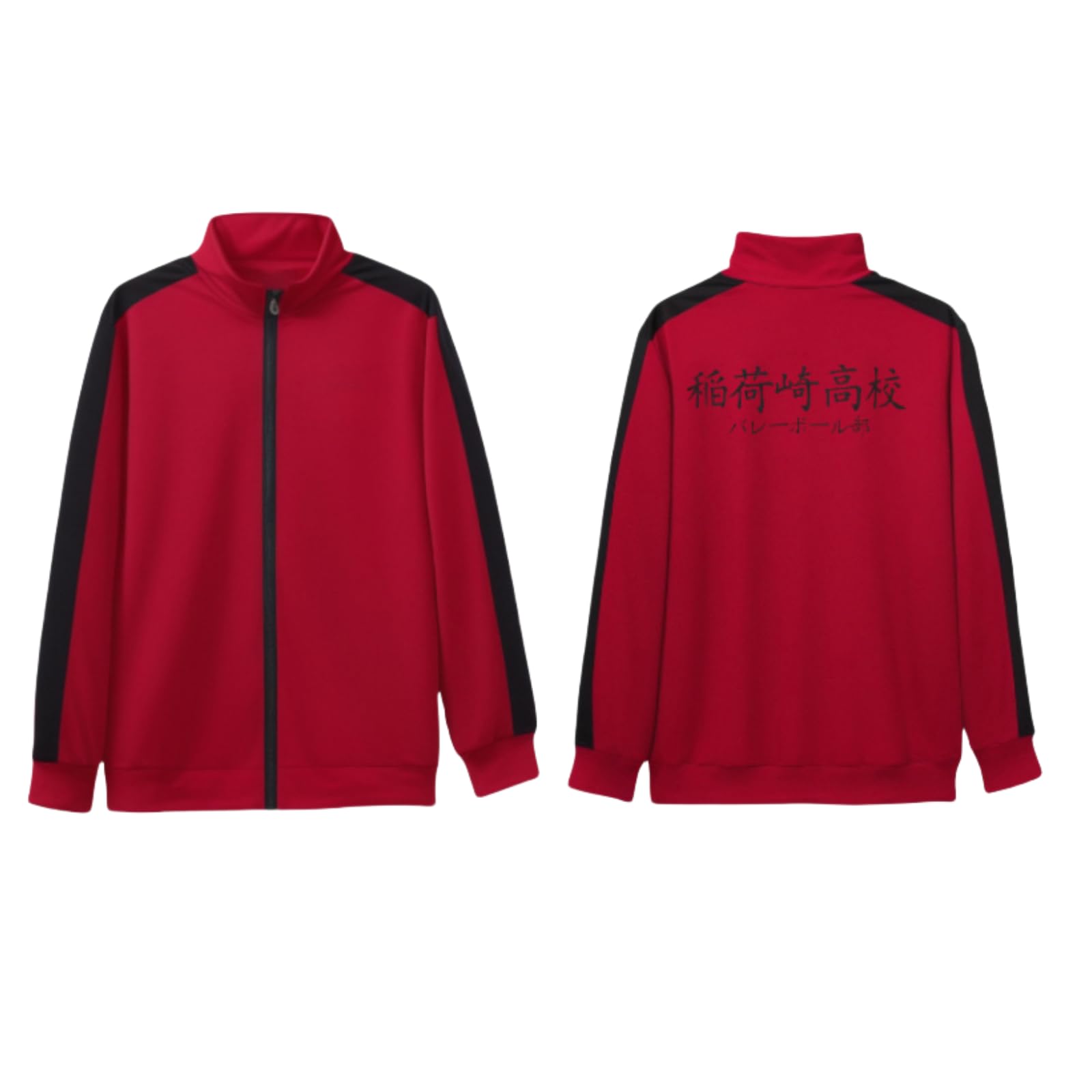[COSSA] ジャージ 烏野高校 稲荷崎高校 コスプレ 衣装 上着 梟谷学園 青葉城西 音駒高校 コスプレ スポーツコート 長袖 パーカー スウェット コスチューム 春秋冬 (稲荷崎高校, XL)