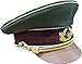 RegalCrafters WW2 German Army General Visor Cap Officer World War II Reproduction Germany Green and Brown (US, Numeric, 7 1/8, Cotton)