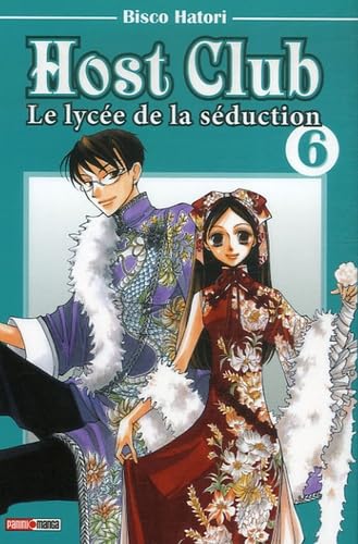 Host Club Le Lycee De La Seduction T6 (PANINI M... [French] 284538890X Book Cover
