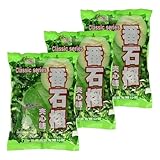 GUAVA CANDY 12.3 oz. (pack of 3)