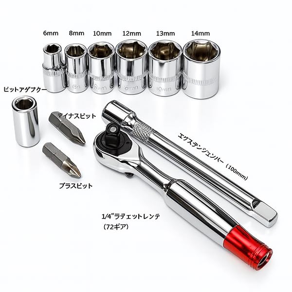 Amazon.co.jp: Garage.com ツーリング携帯用 1/4