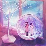 スノードーム 歌詞