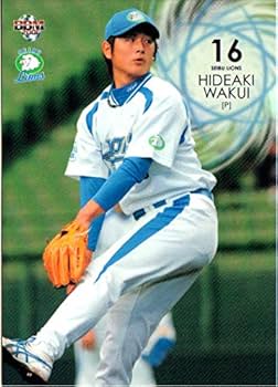 NPB支給 涌井秀章 実使用 バット Amazon.co.jp: OL14 085/西武ライオンズ/涌井秀章/SS : スポーツ