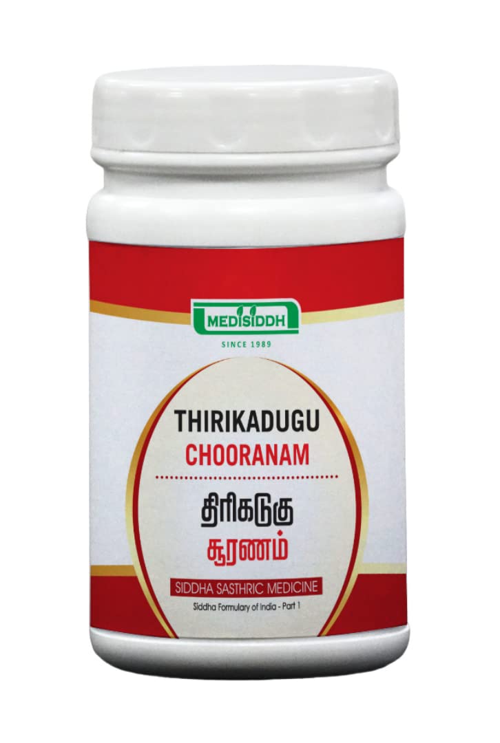 Buy Thirikadugu chooranam 100 Gms Cold Cough Nasal block Enhances digestion Effective