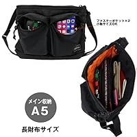 Amazon | [ポーター] フォース ミニショルダーバッグ FORCE-855