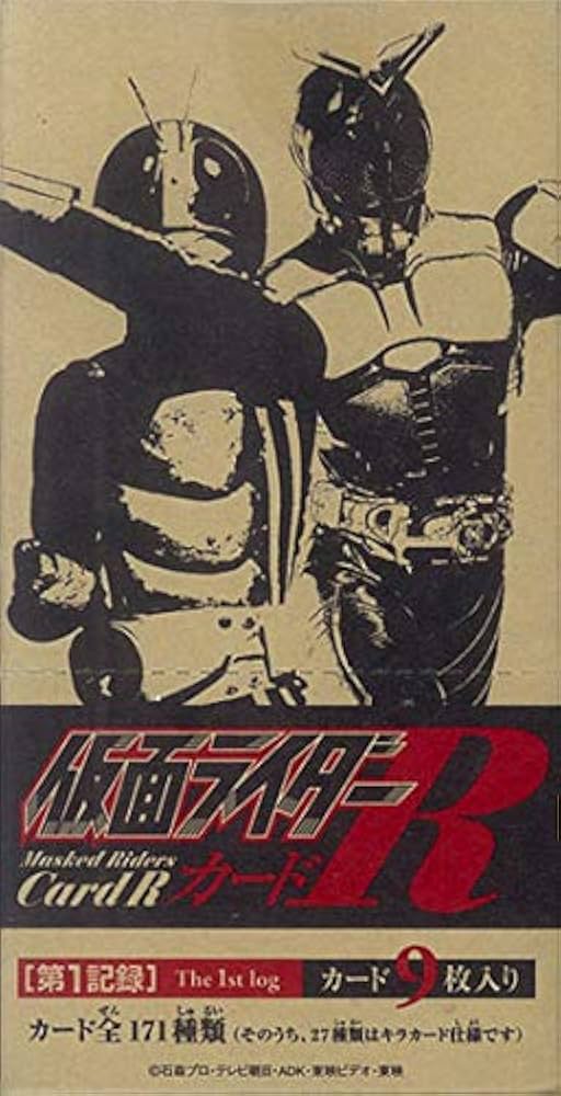 仮面ライダー チップスR[第1記録]カード148枚セット(専用バインダー付き) 仮面ライダー チップスR[第1記録]カード148枚セット(専用
