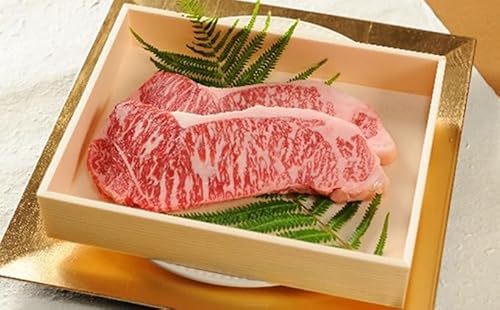 峯野牛サーロインステーキ(250g×3枚) 化粧箱入り