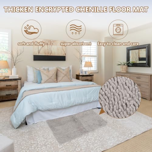 Tapis de porte épais en chenille absorbant et antidérapant beige multi-usages