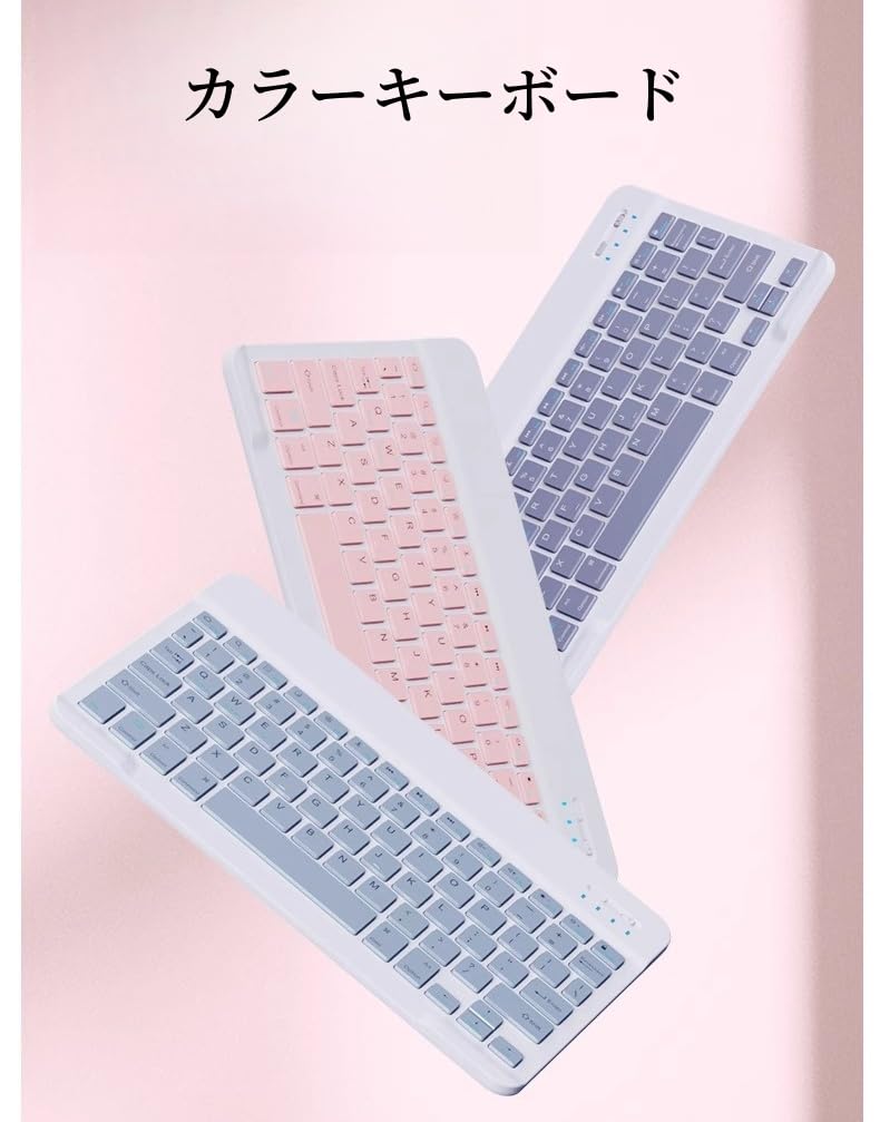 Amazon | Xiaomi Redmi Pad SE 8.7インチ キーボードケース 人気